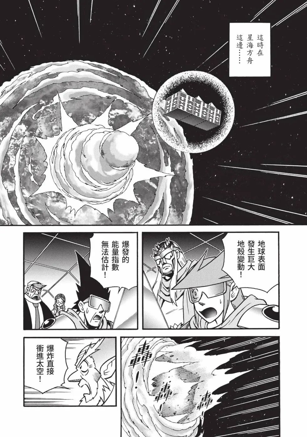 第07卷