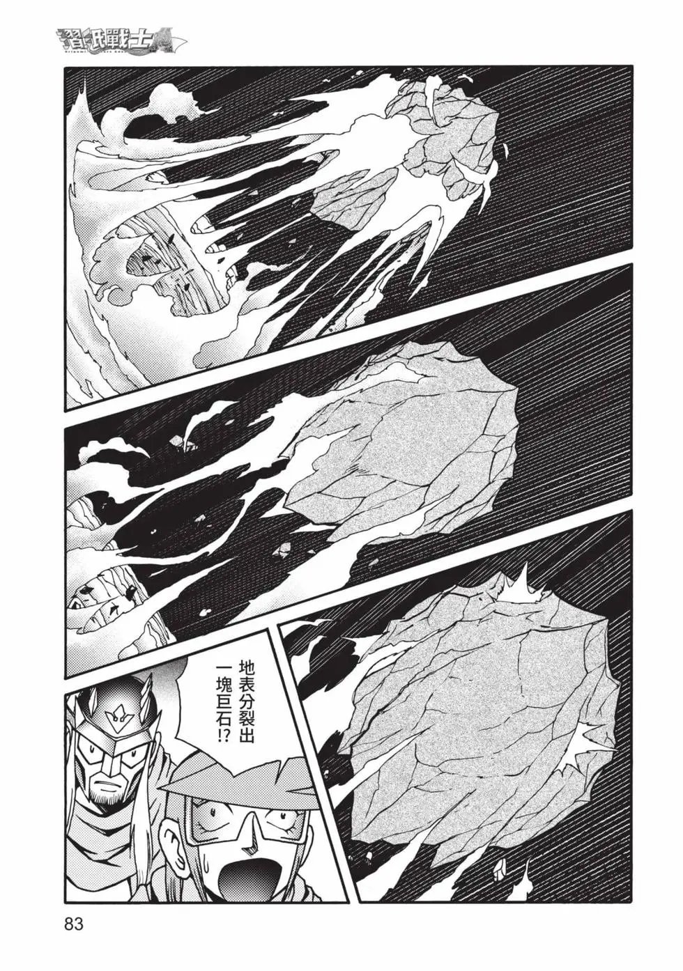 第07卷