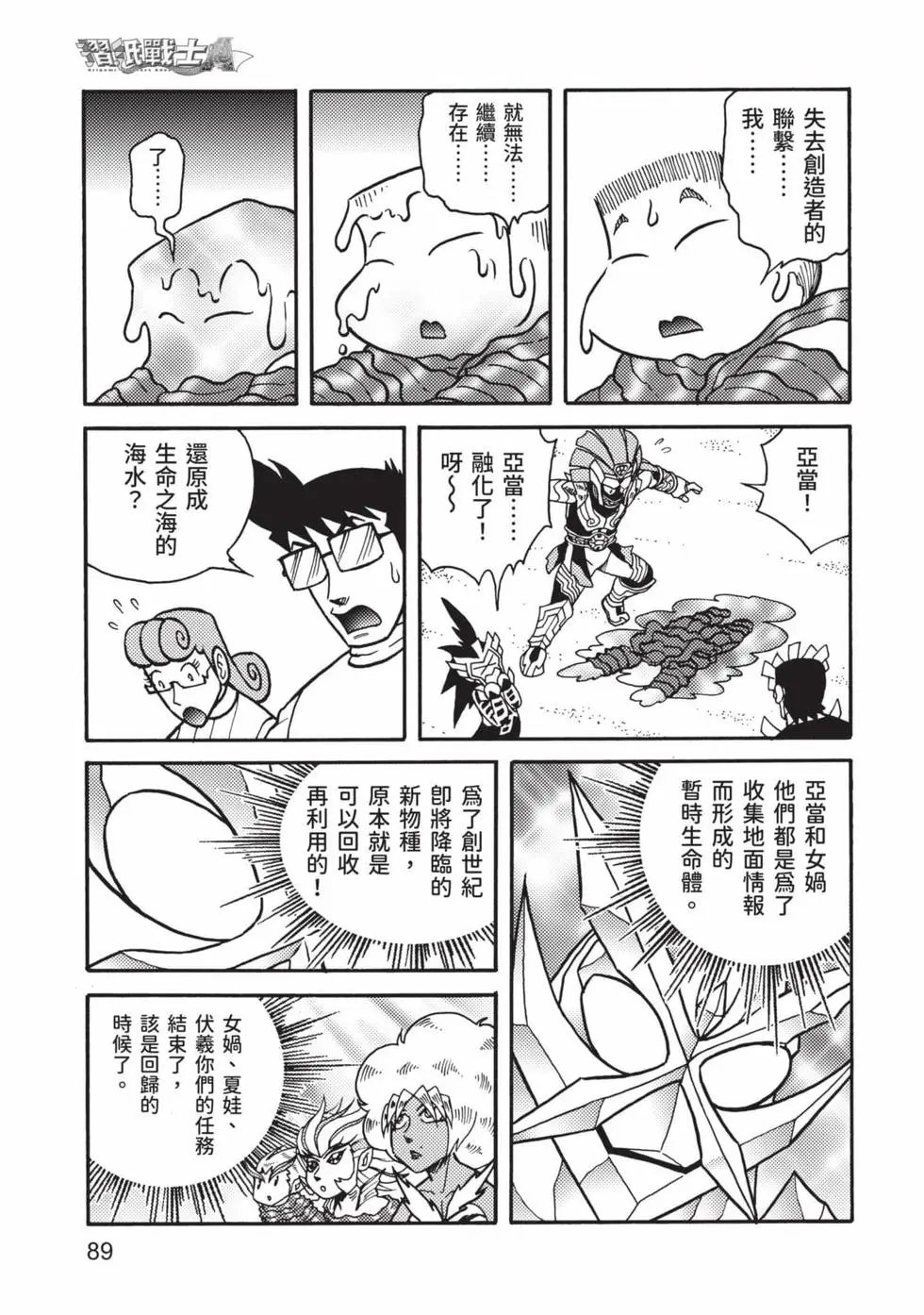 第07卷