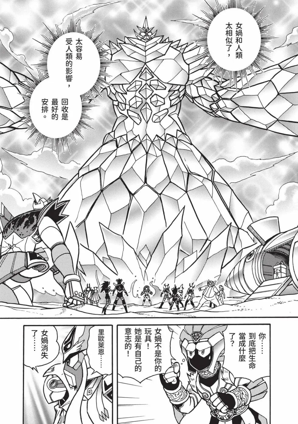 第07卷