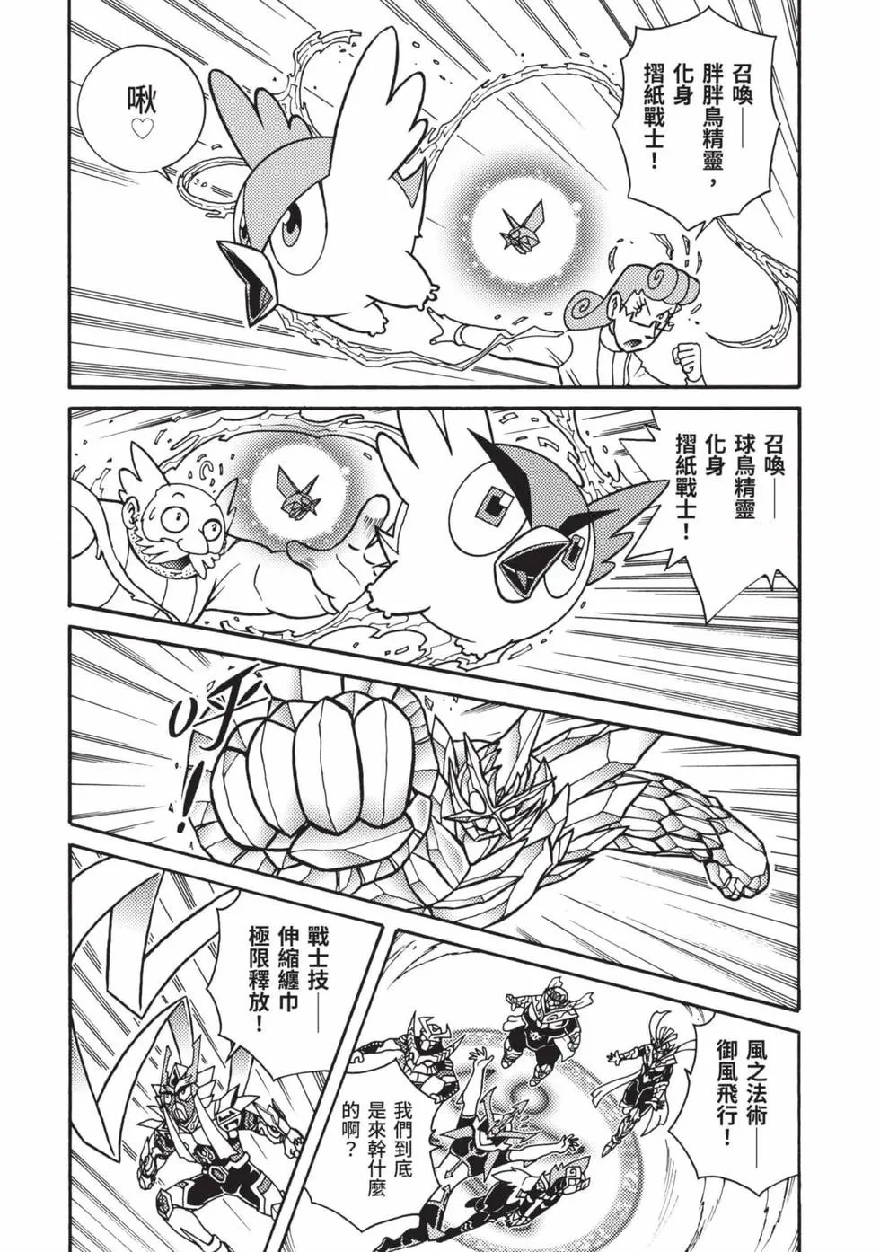 第07卷