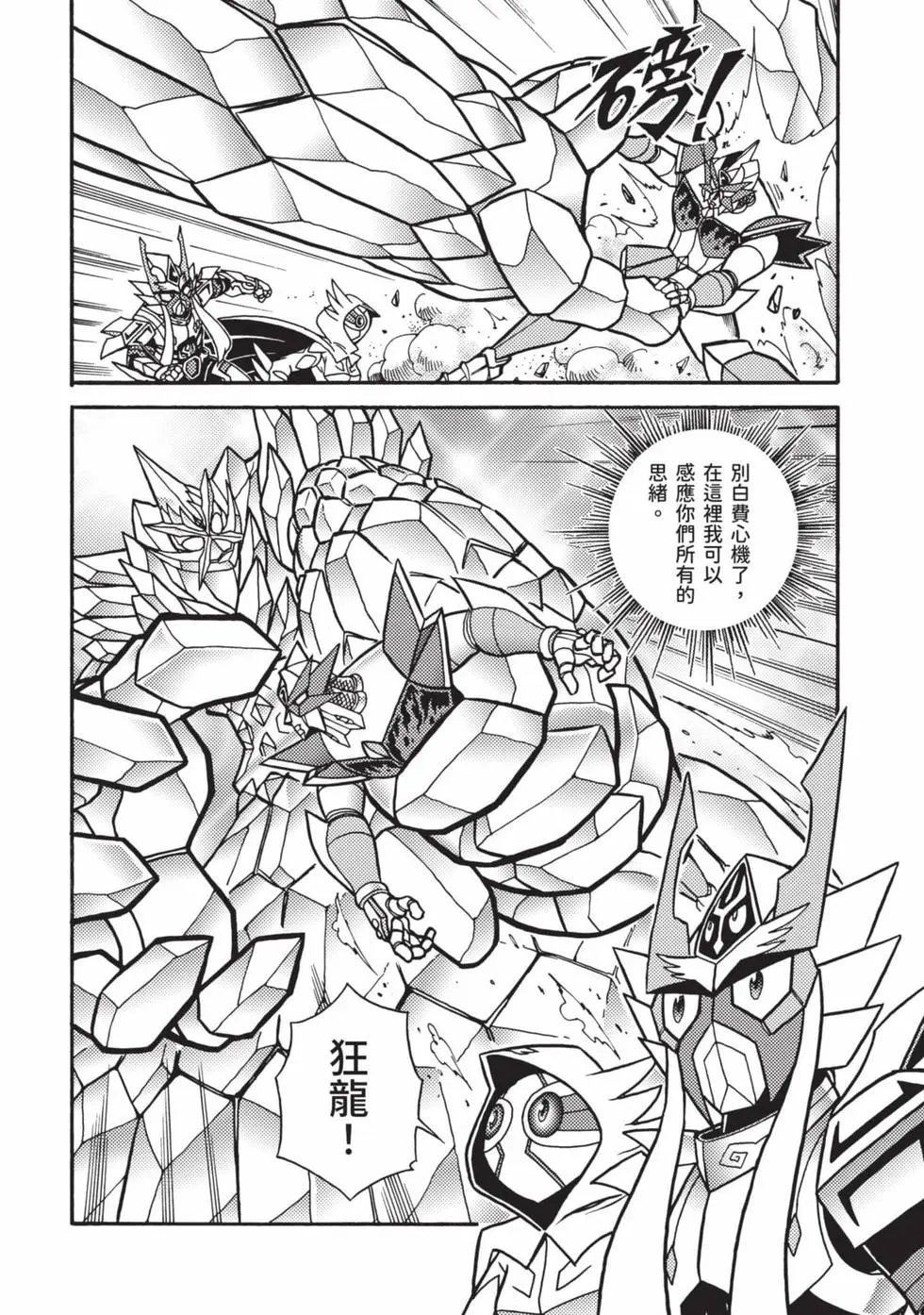 第07卷