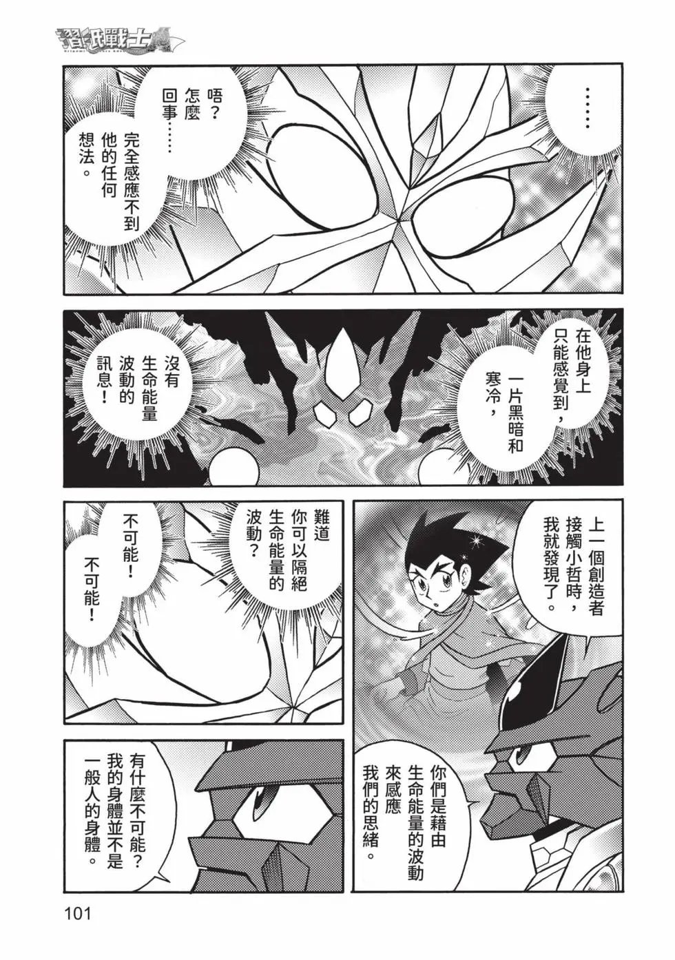 第07卷