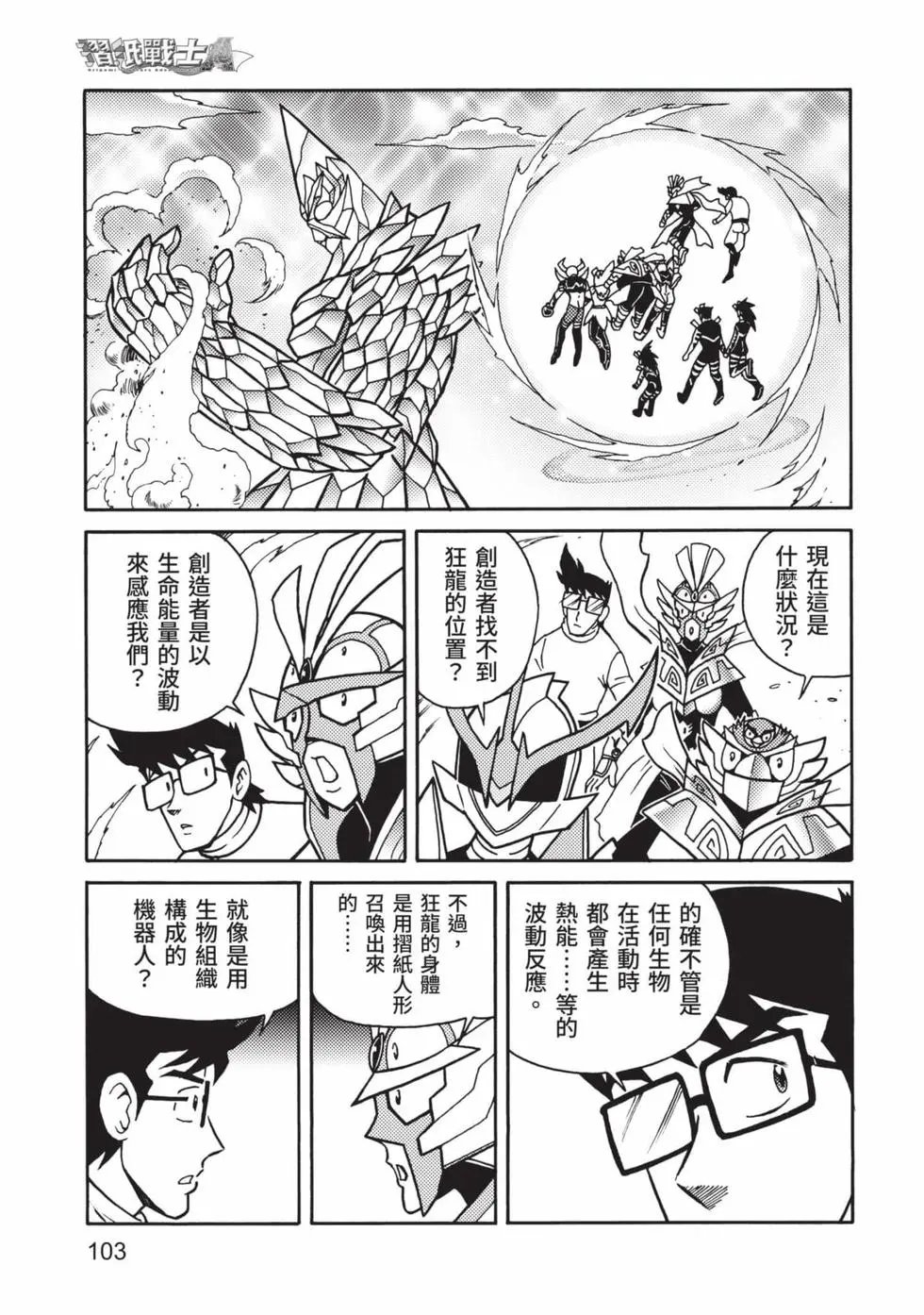 第07卷