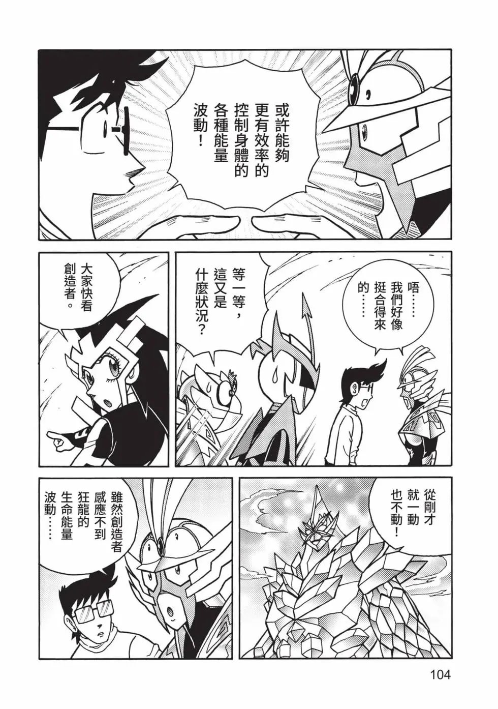 第07卷