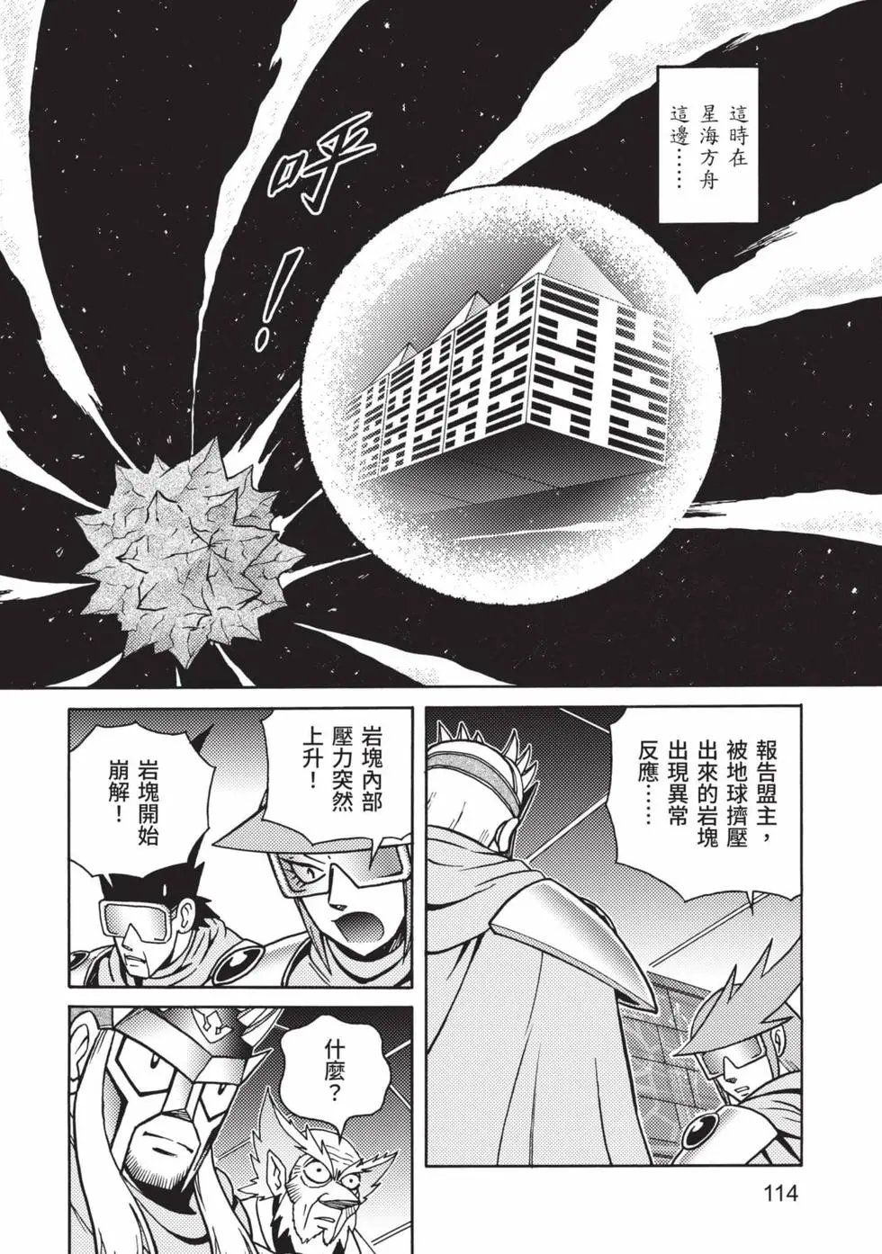 第07卷