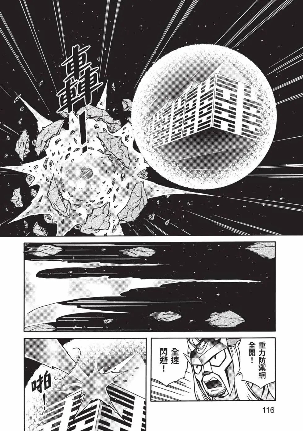 第07卷