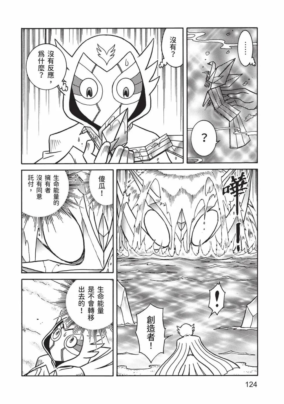 第07卷