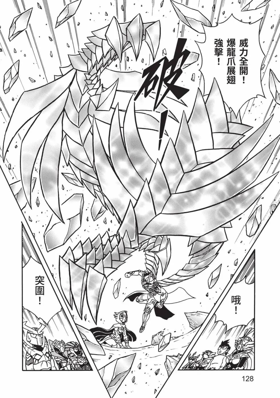 第07卷