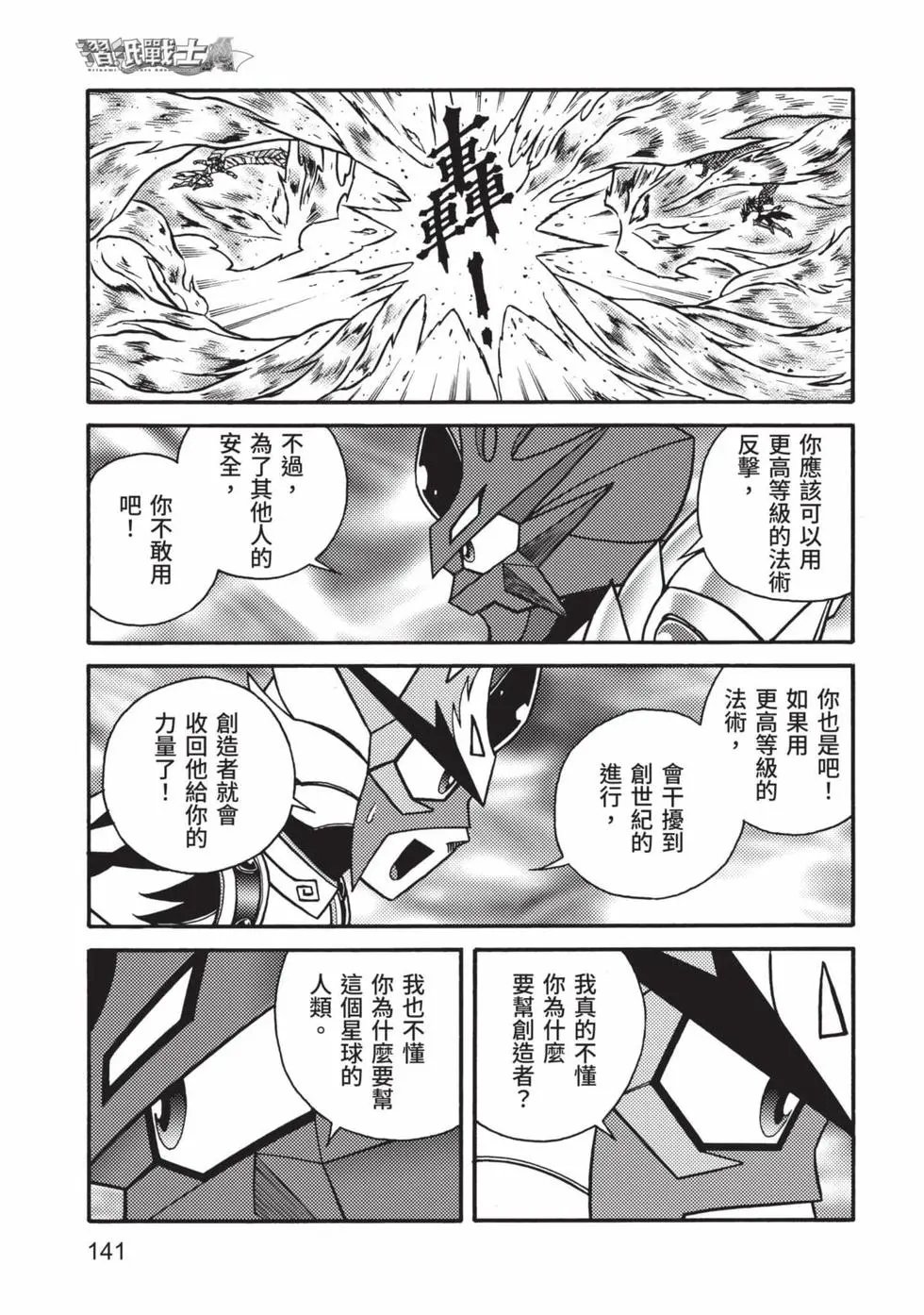 第07卷
