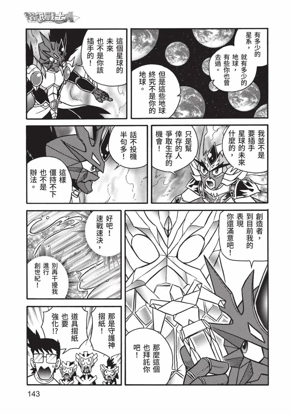 第07卷