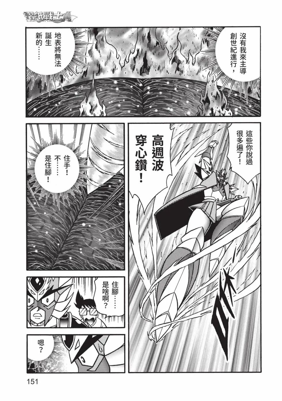 第07卷