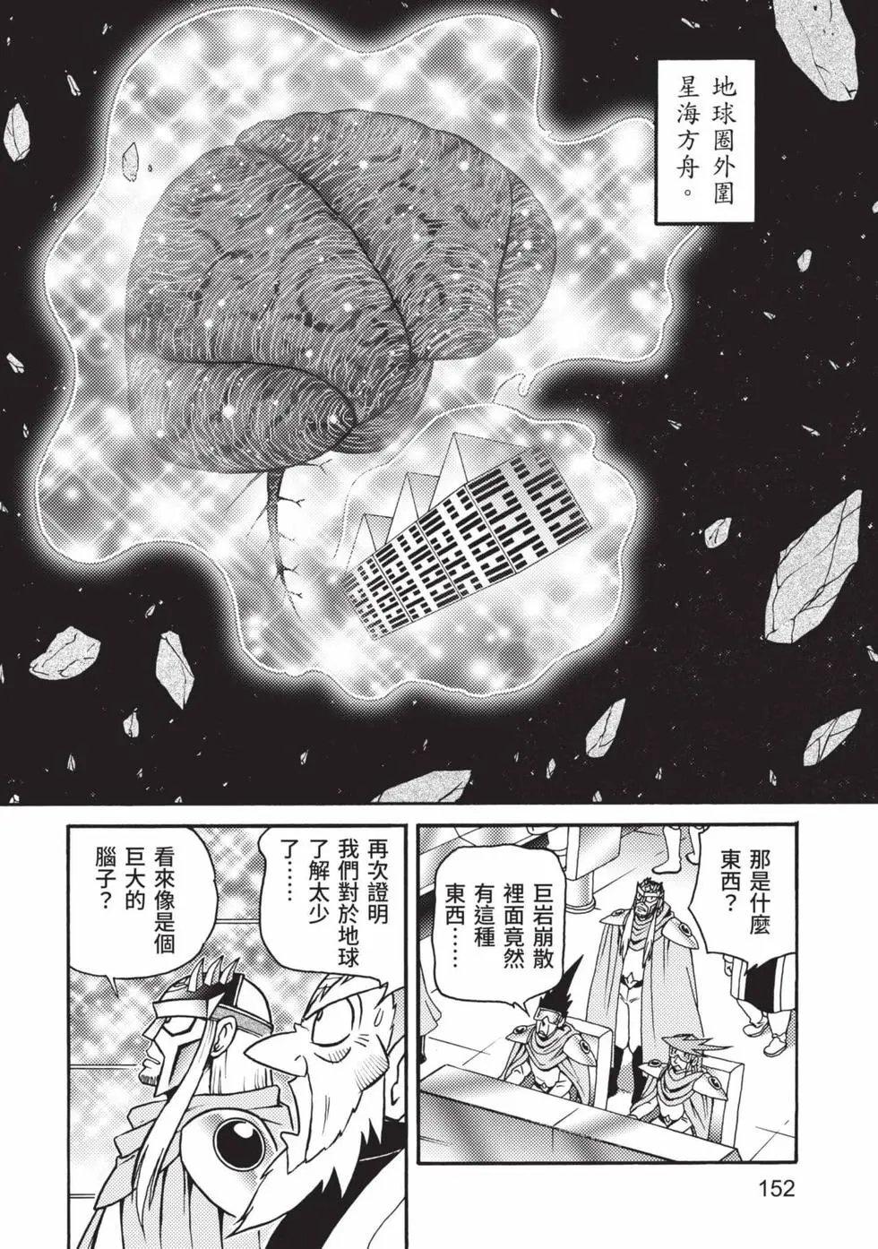 第07卷