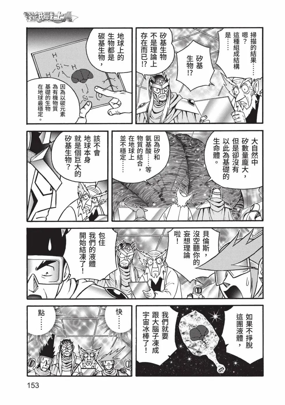 第07卷