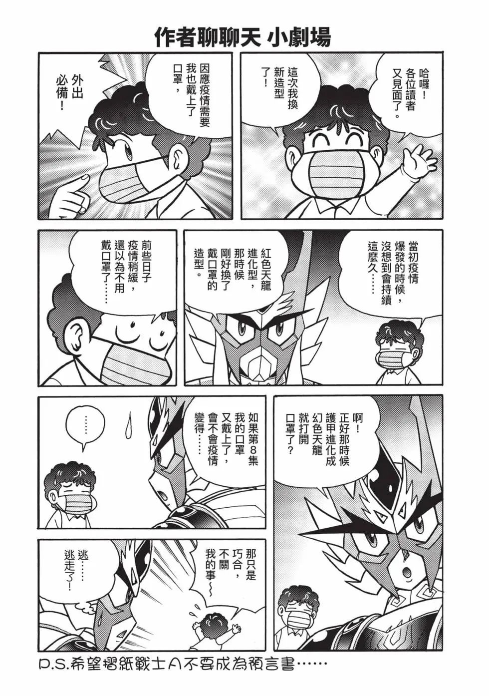 第07卷