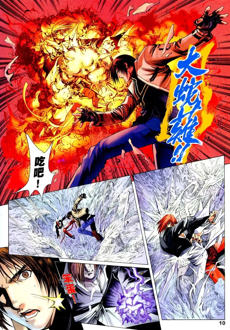 第01卷