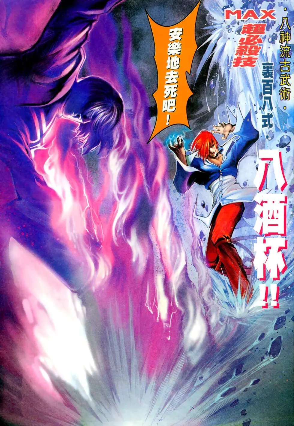 第01卷