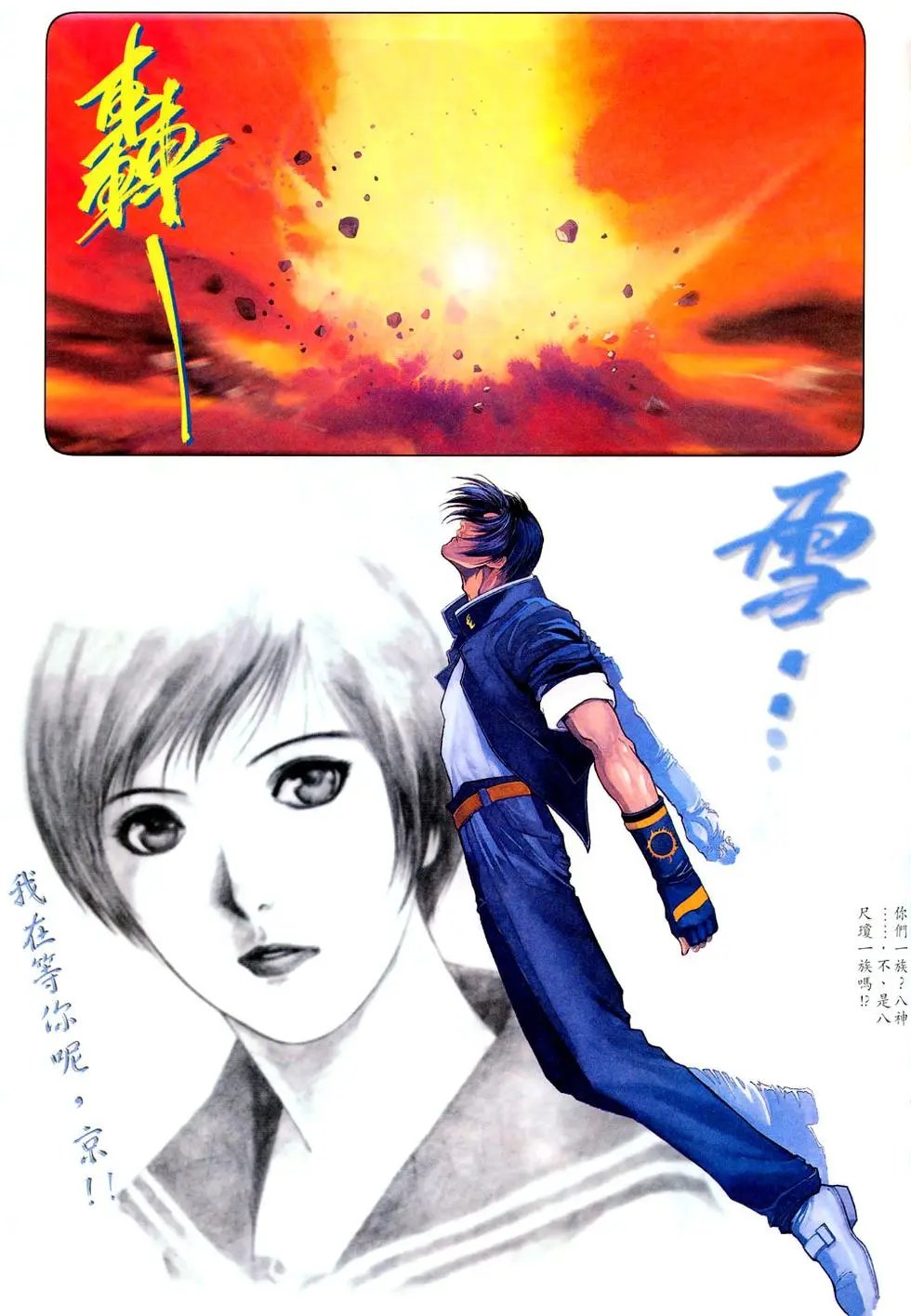 第01卷