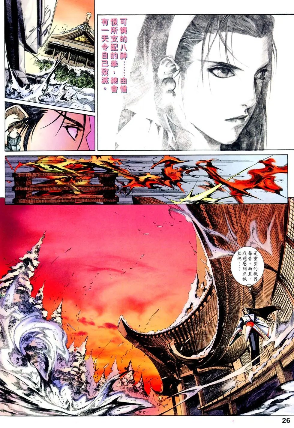 第01卷