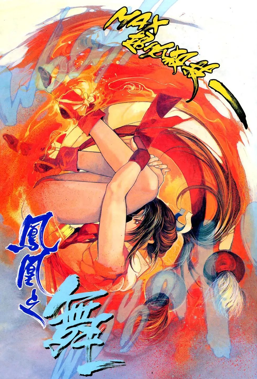 第01卷
