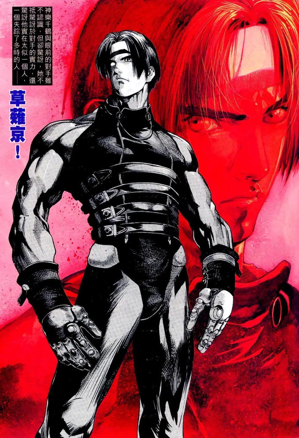 第01卷