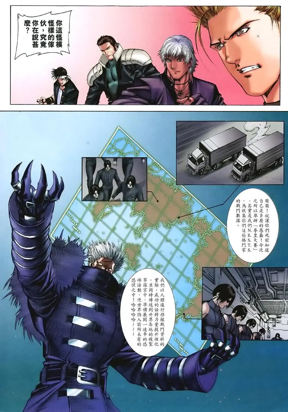 第10卷