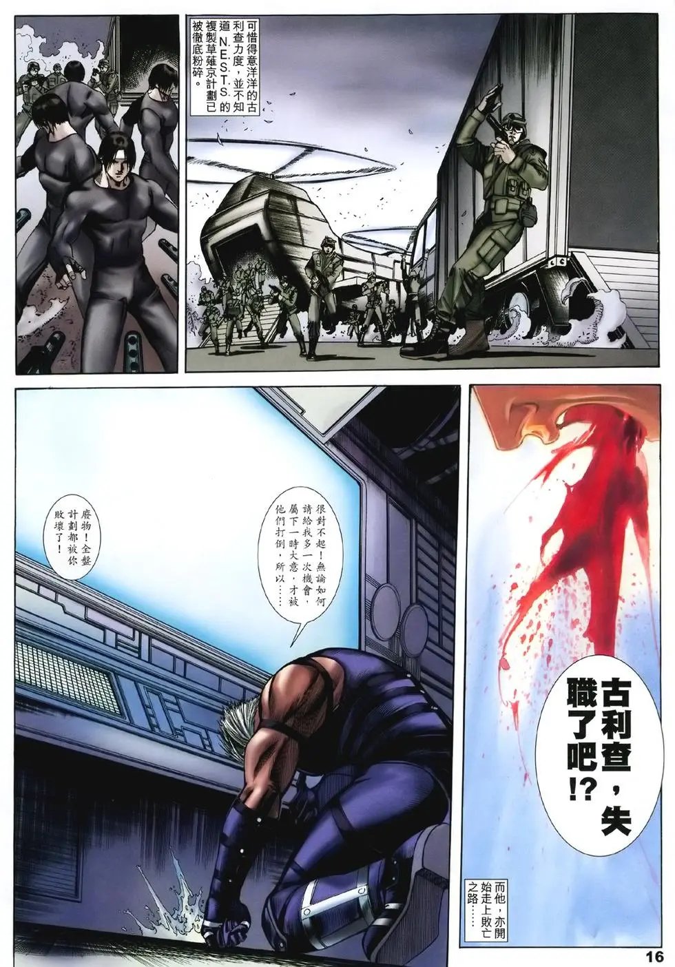第10卷