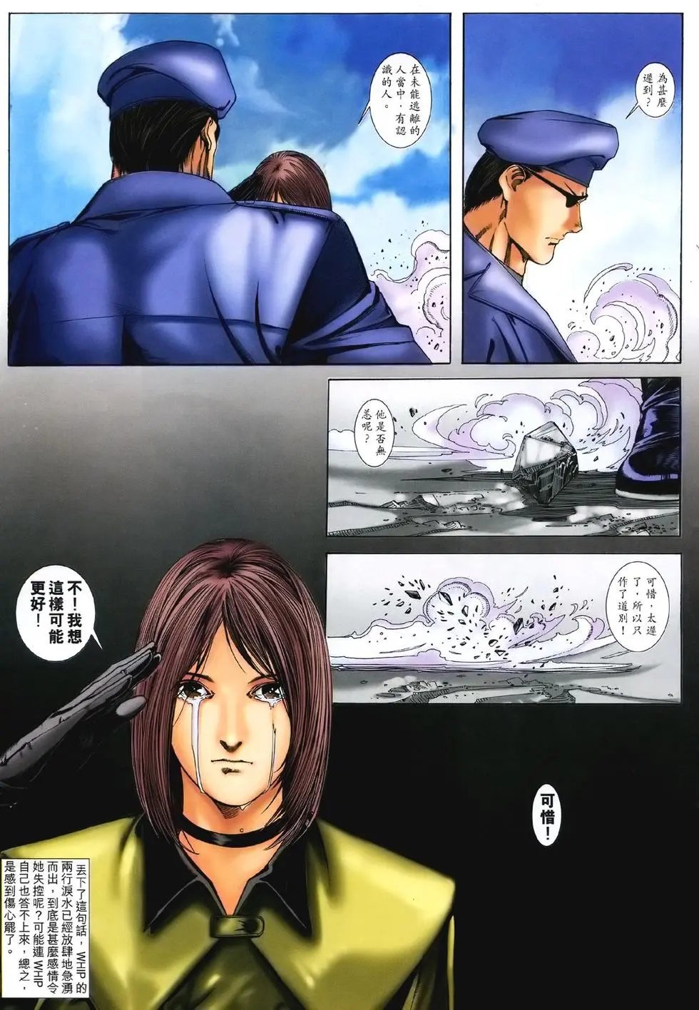 第10卷