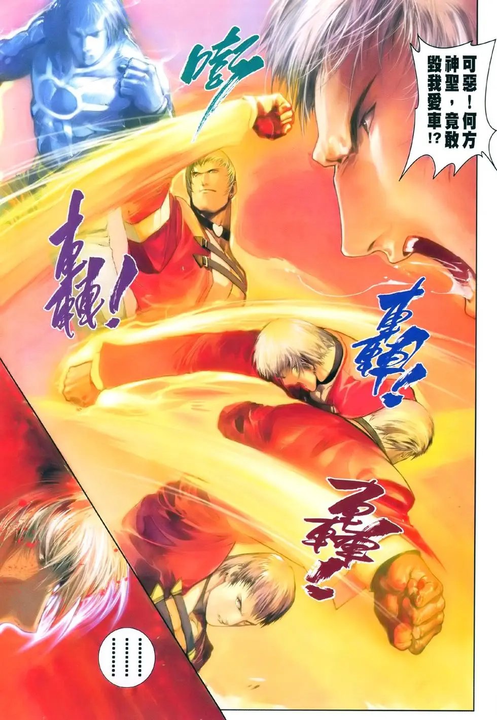 第10卷