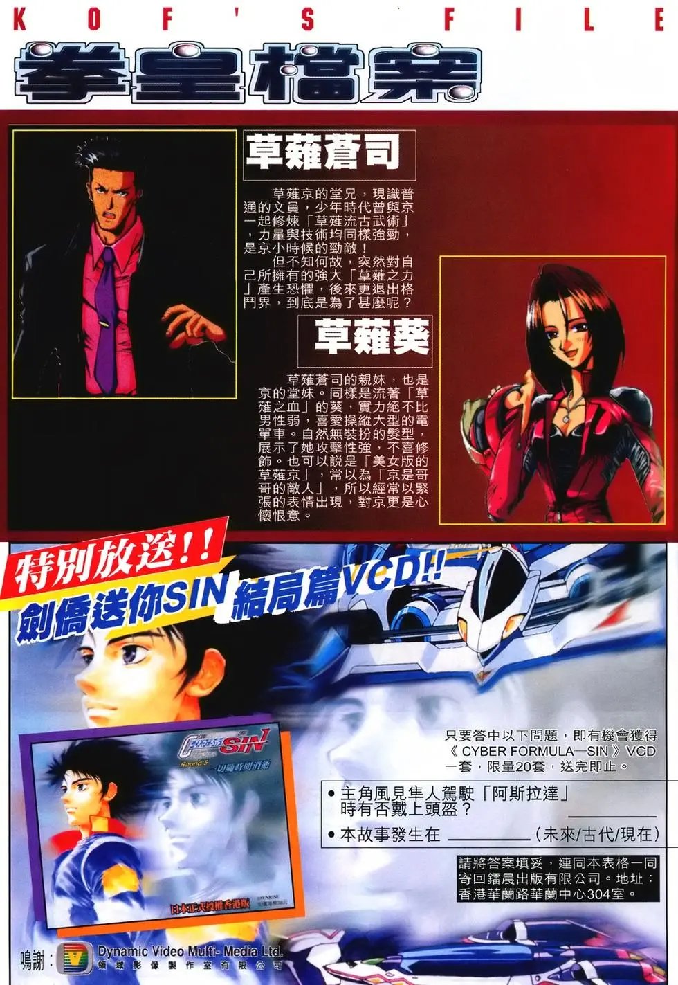 第11卷