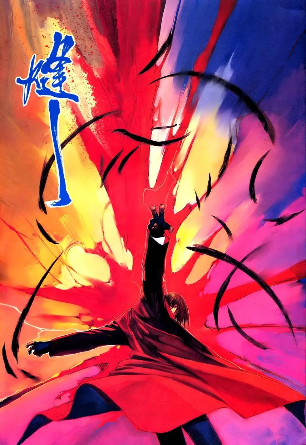 第15卷