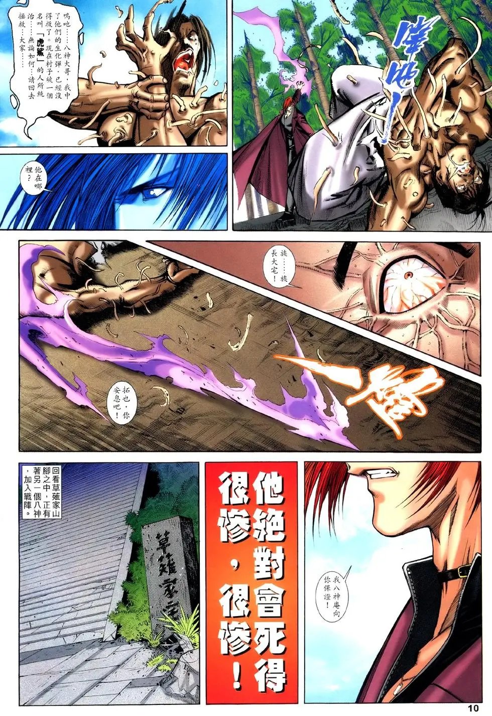 第15卷