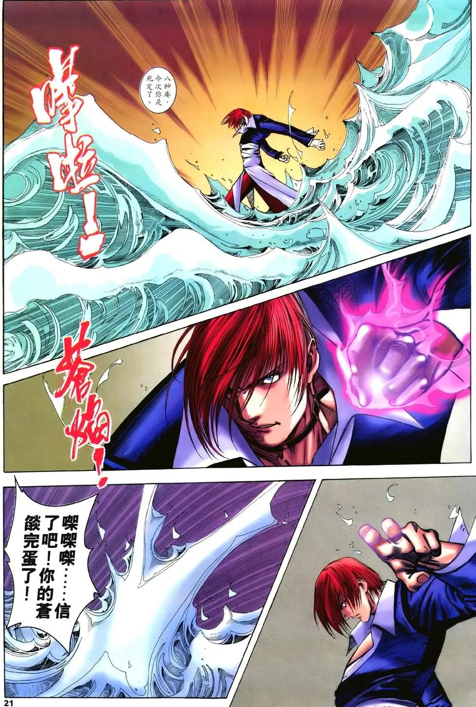 第15卷