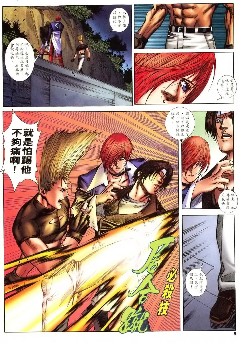 第17卷