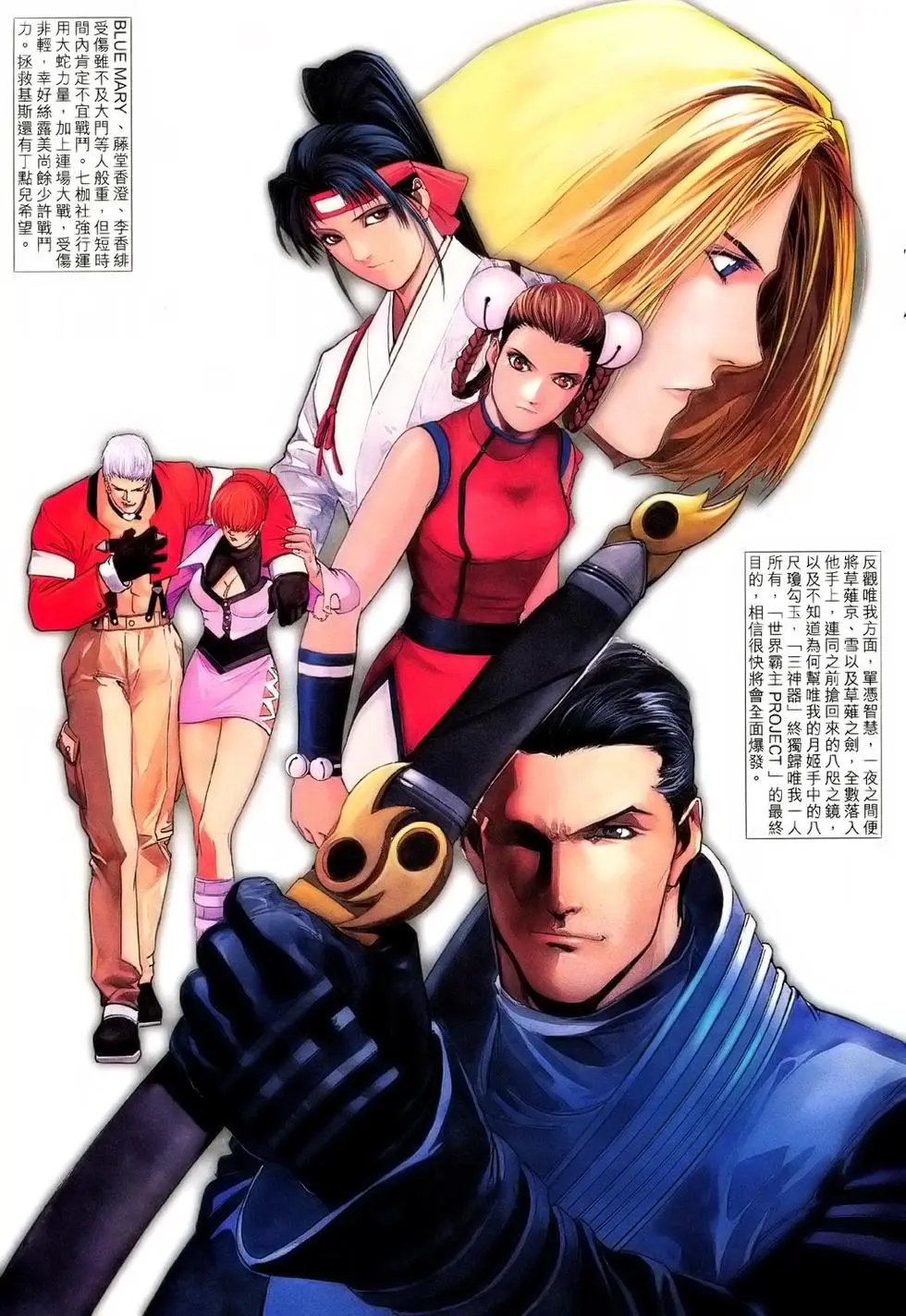 第18卷
