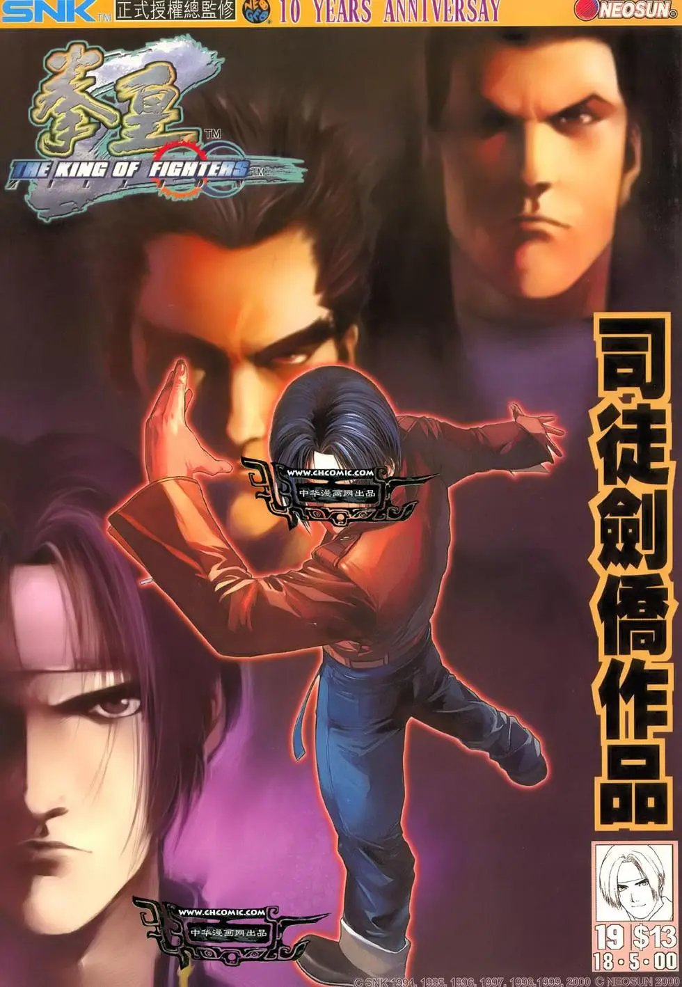 第19卷