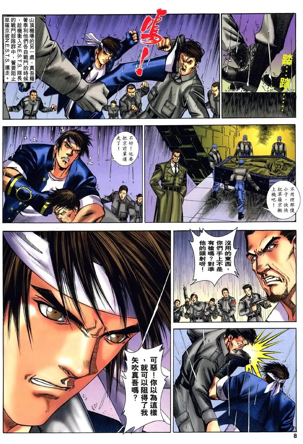 第21卷