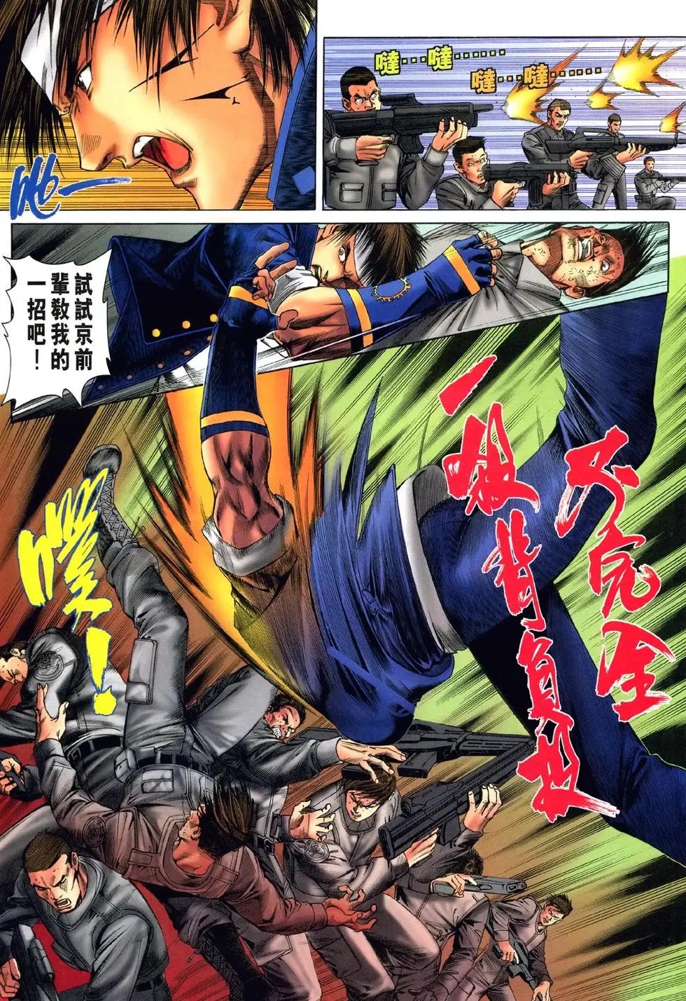 第21卷