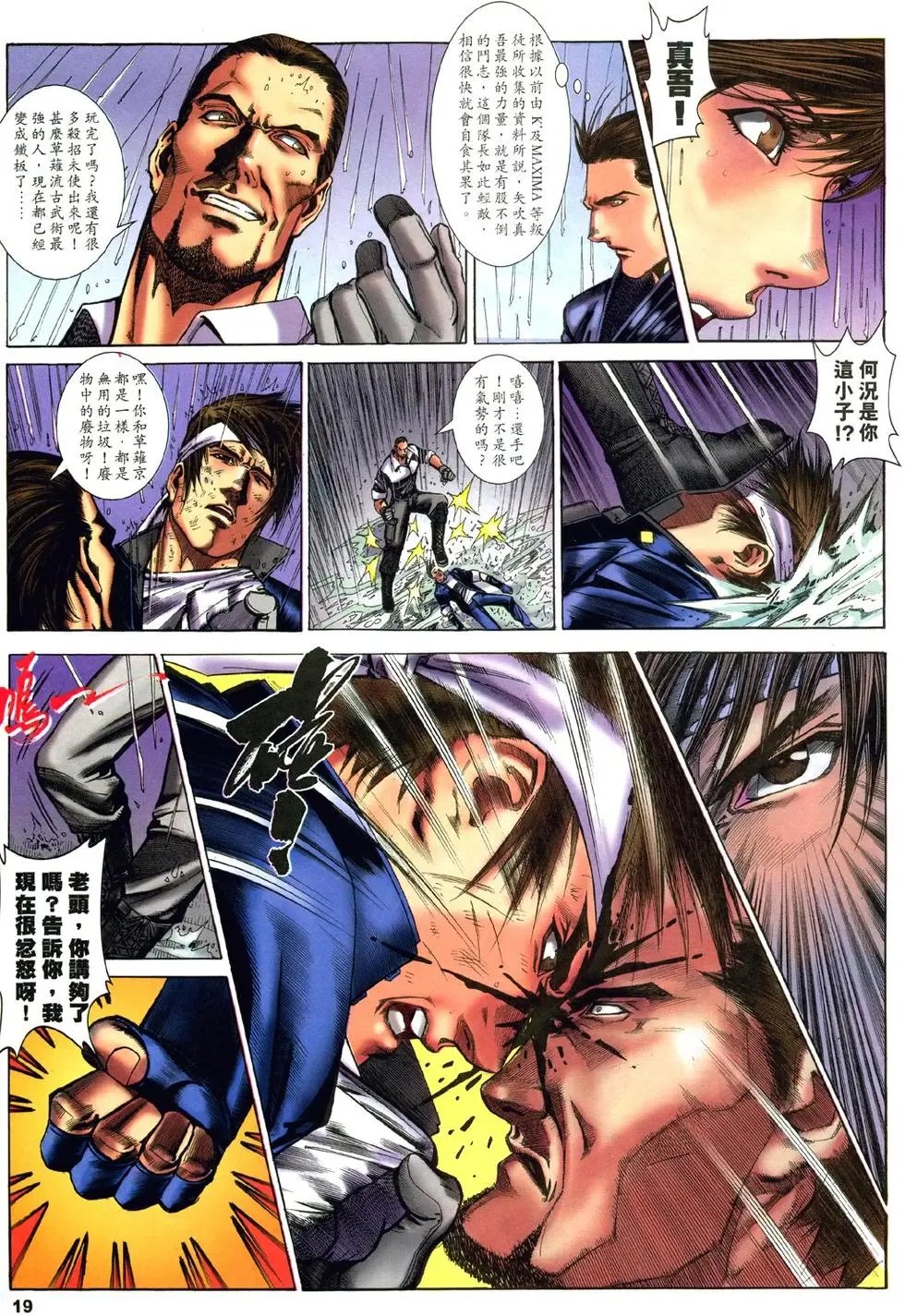 第21卷