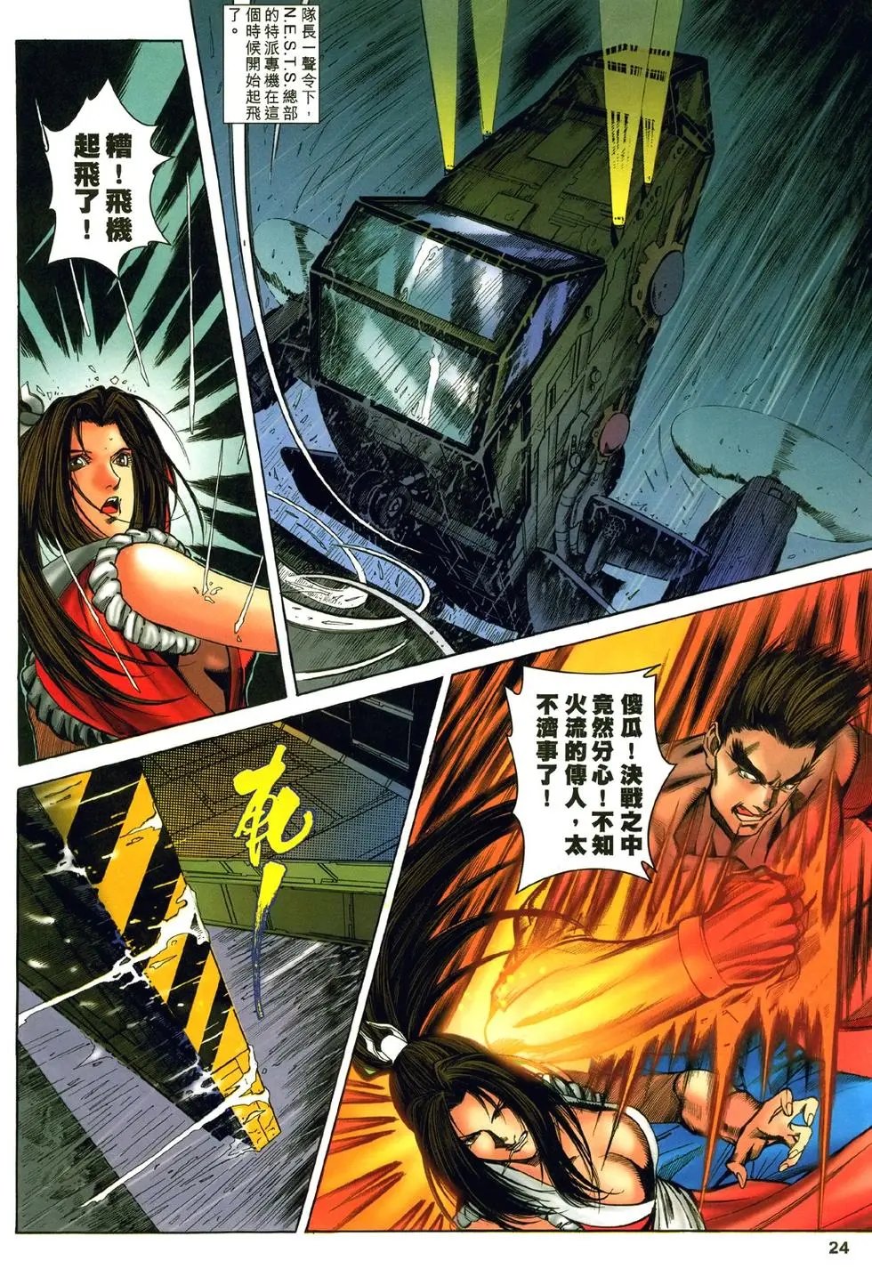 第21卷