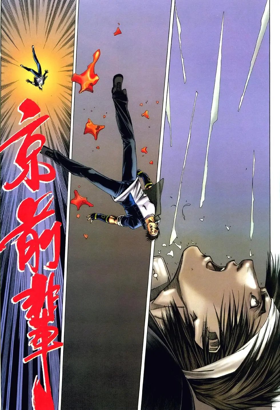 第21卷