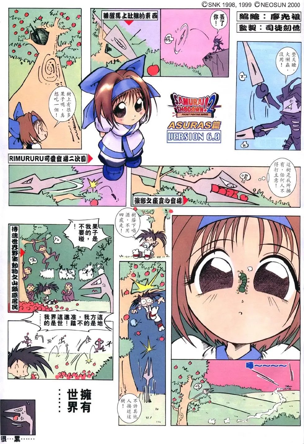 第21卷