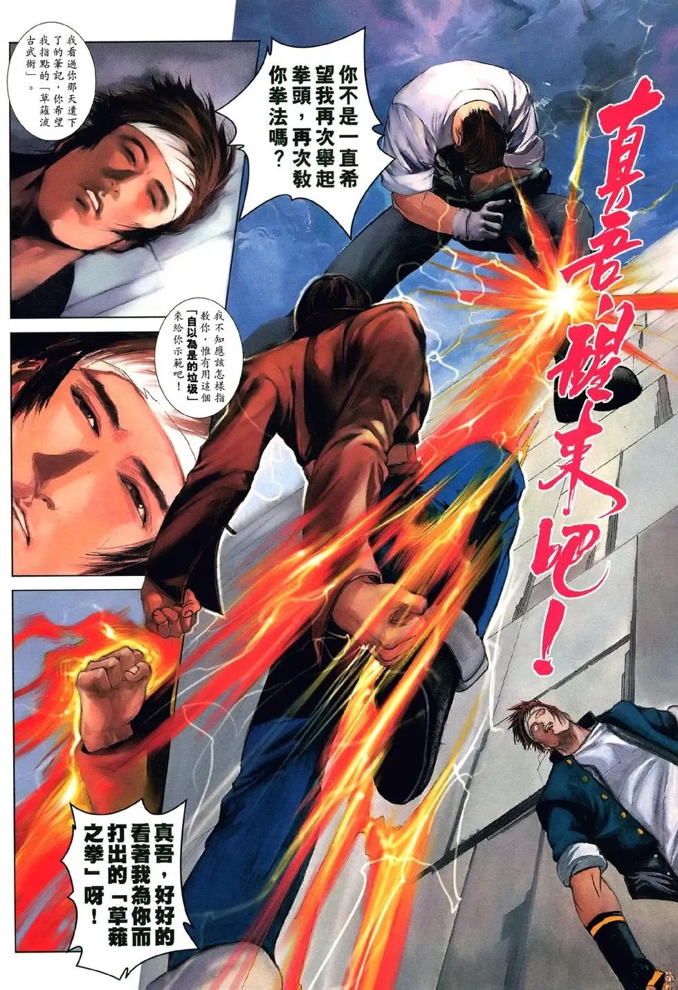 第22卷