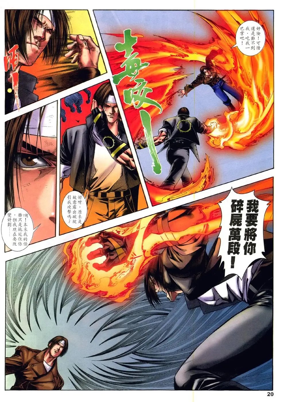 第22卷