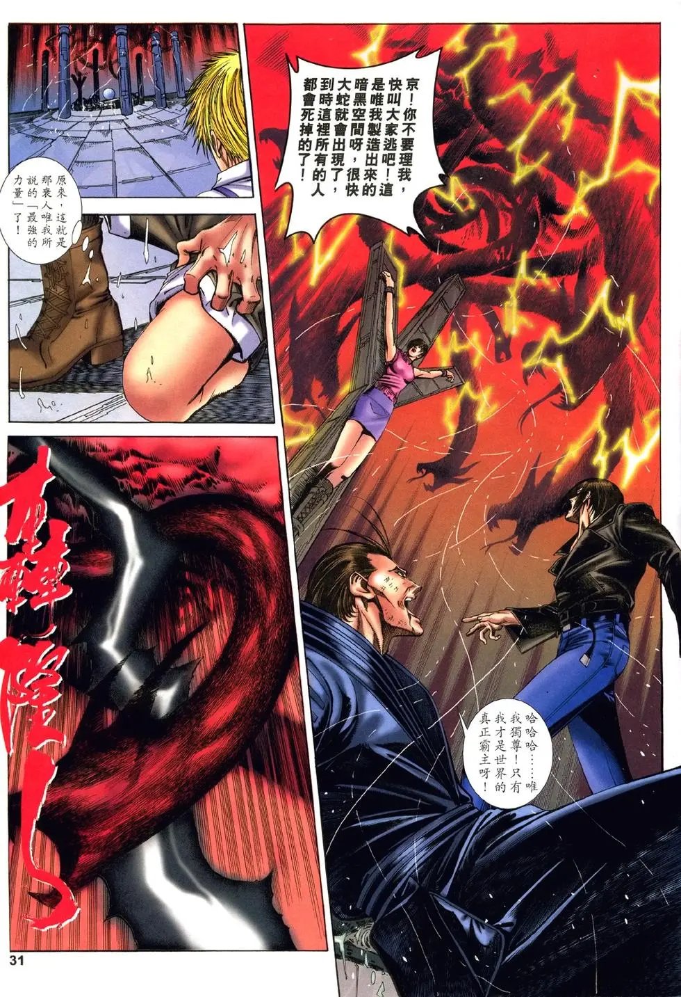 第22卷