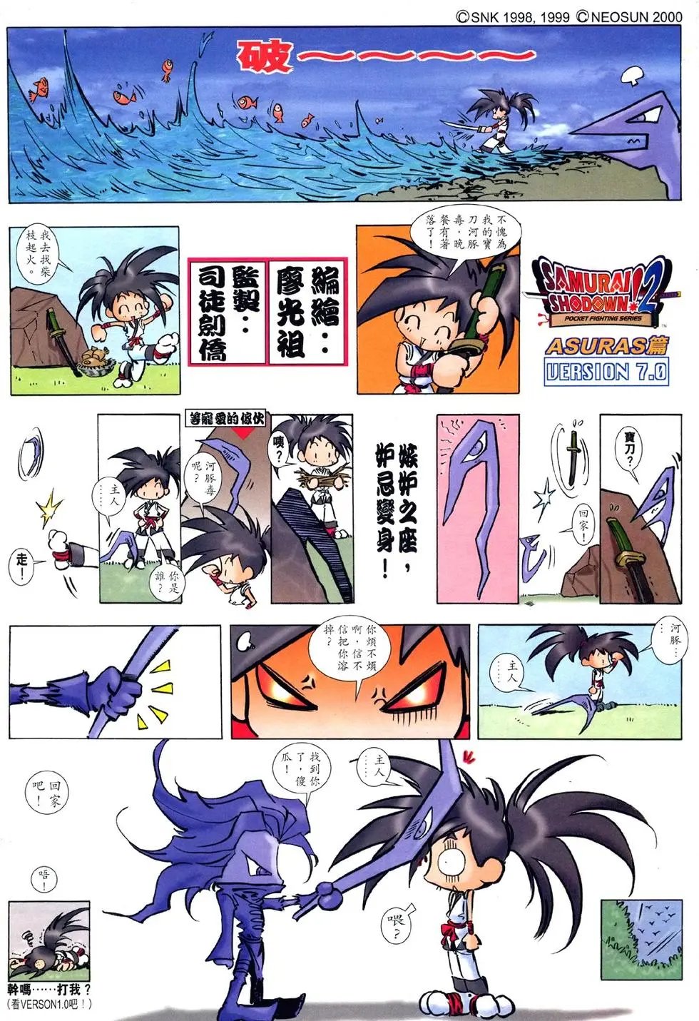 第22卷
