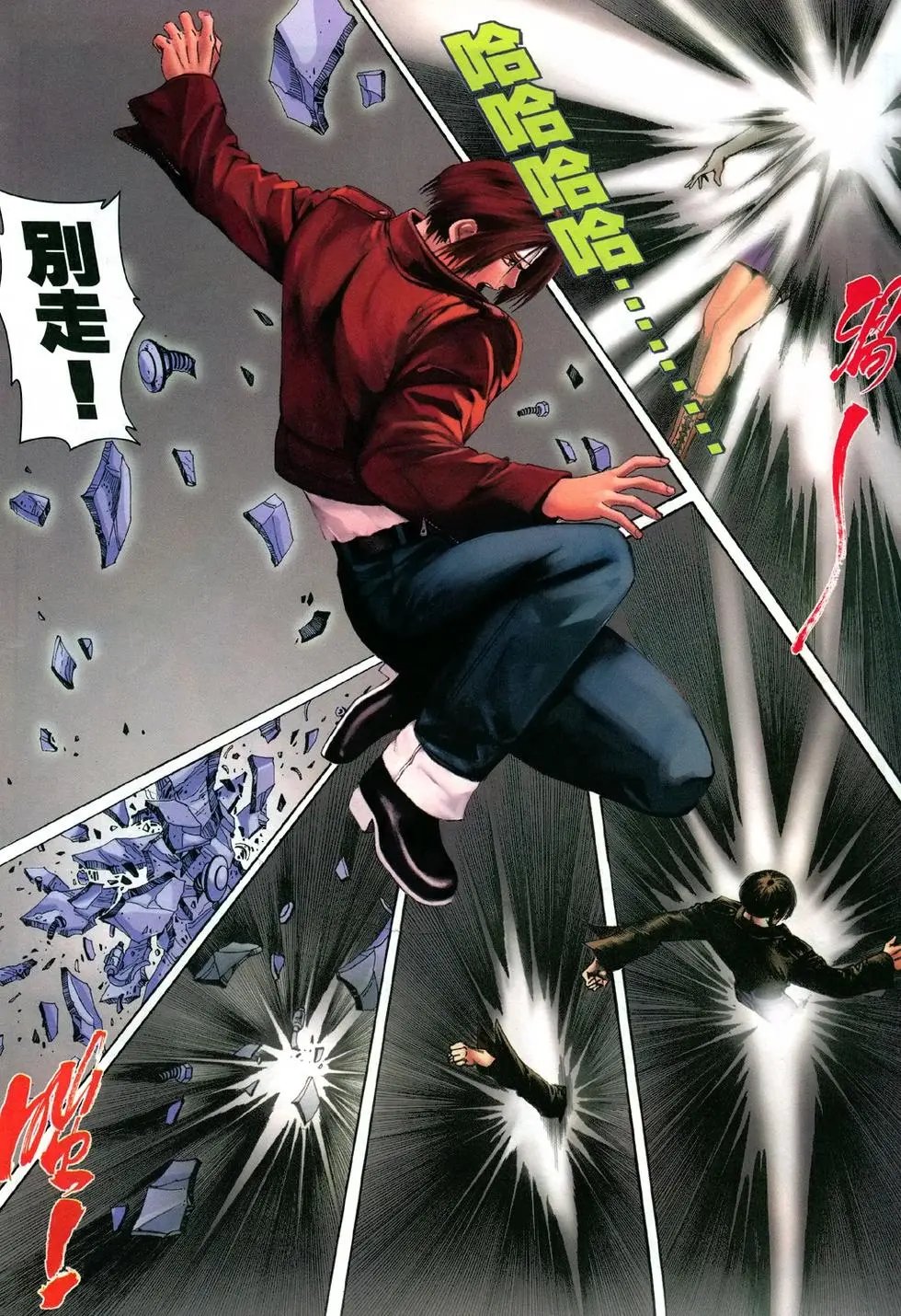 第24卷