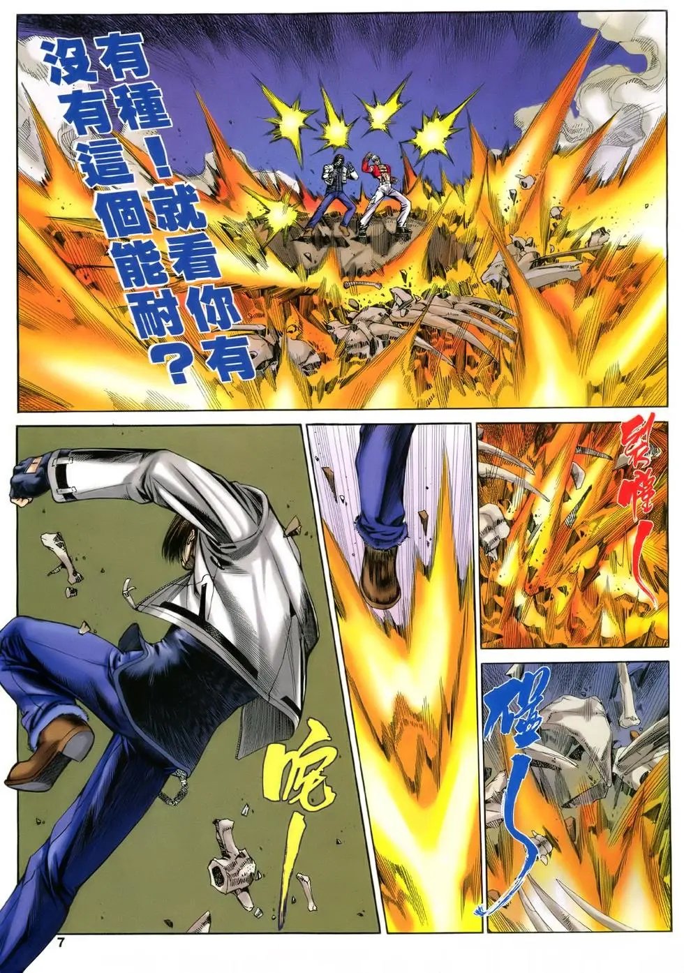 第26卷