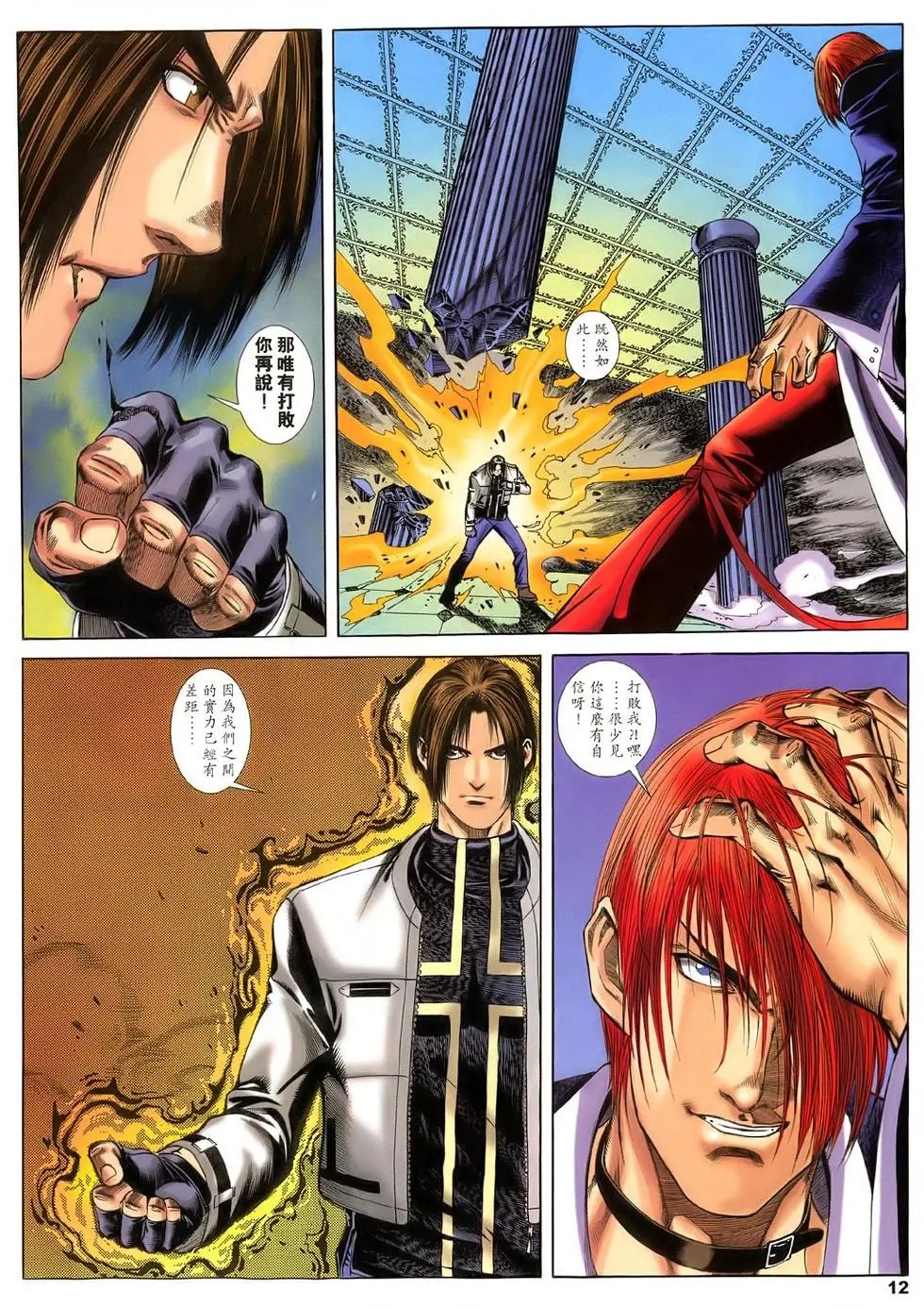 第27卷