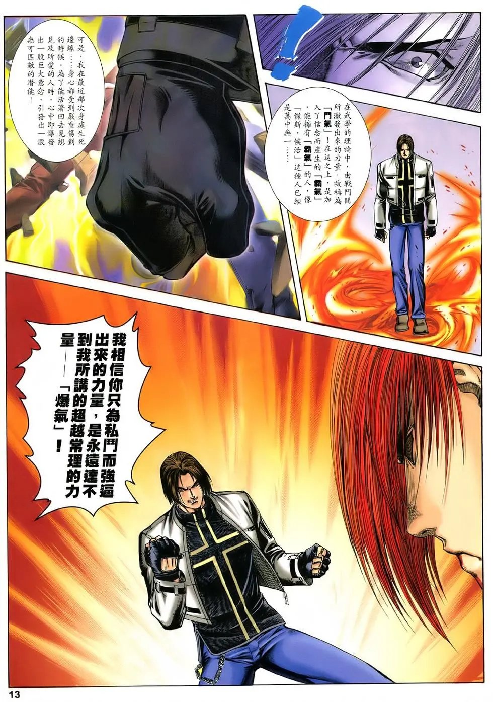 第27卷